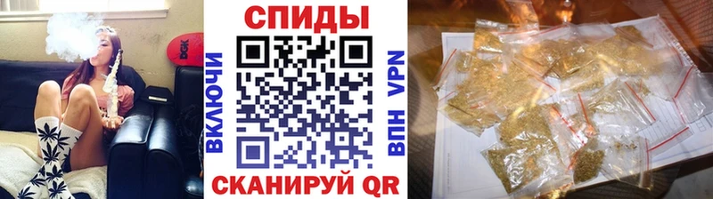 БУТИРАТ бутандиол Чёрмоз