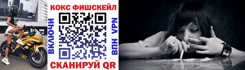 Кокаин Перу Чёрмоз