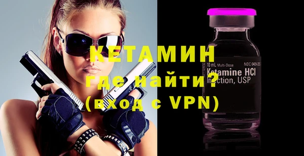 прущая мука Новодвинск