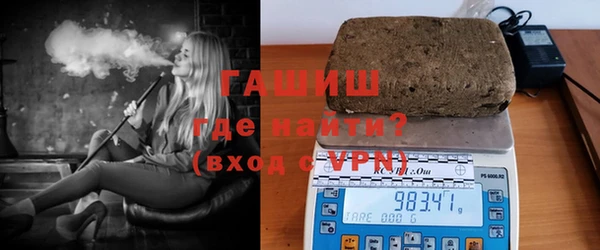 прущая мука Новодвинск