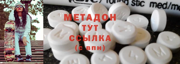 прущая мука Новодвинск