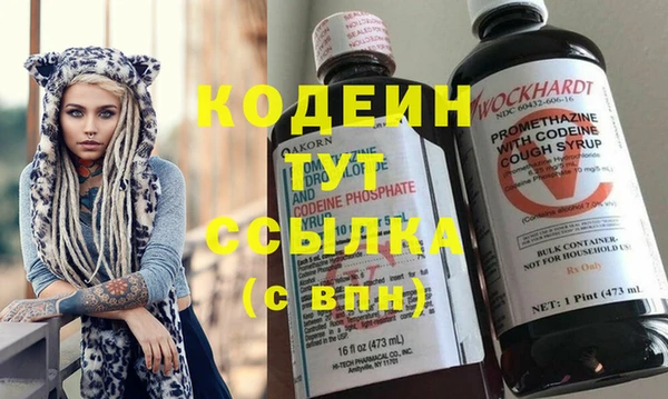 прущая мука Новодвинск
