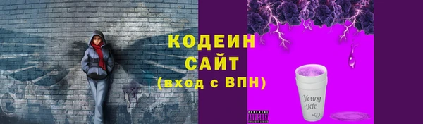 прущая мука Новодвинск