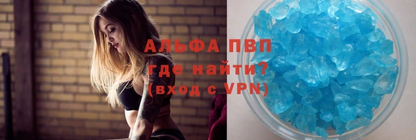 прущая мука Новодвинск