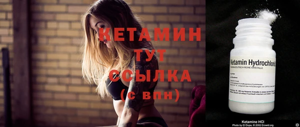 прущая мука Новодвинск
