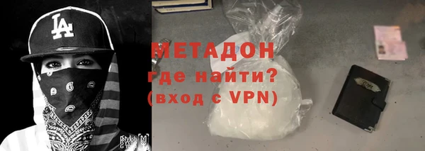 прущая мука Новодвинск