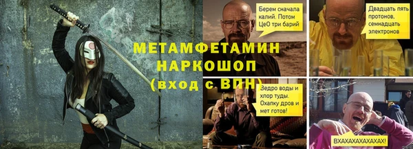 прущая мука Новодвинск