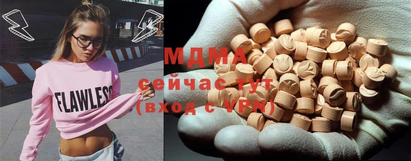 прущая мука Новодвинск